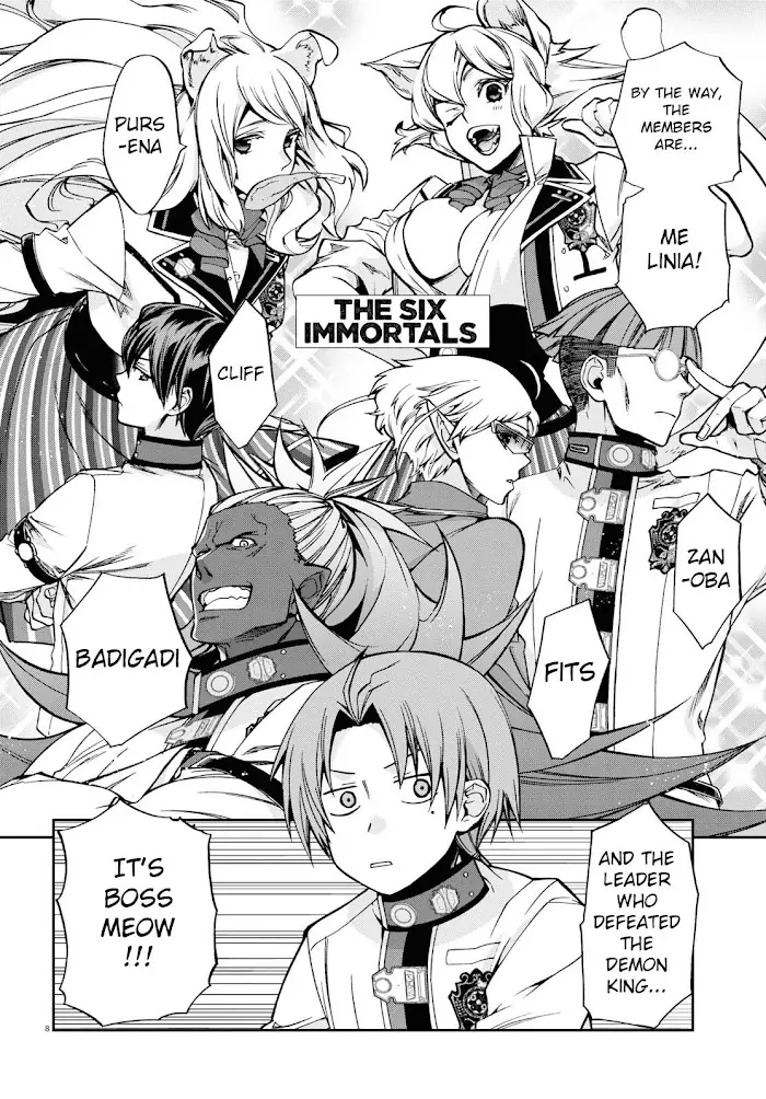 Mushoku Tensei Chapter 91 image 09_optimized